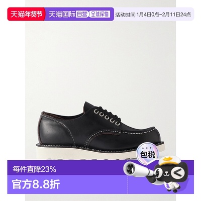 香港直邮RED WING 红翼 男士 8079 Shop 莫卡辛牛津皮质德比鞋 80