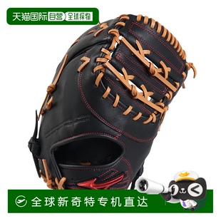 Mizuno 软式 棒球 日本直邮日本直邮 DRIVE WILL 棒球手套
