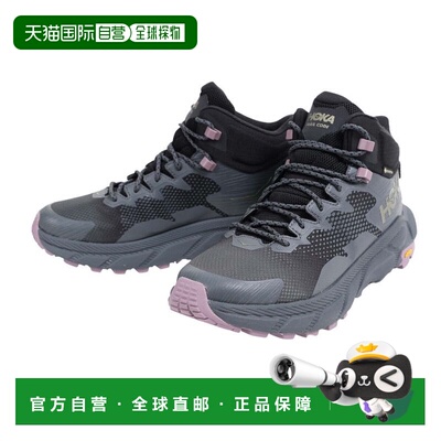 日本直邮HOKA GORE-TEX TRAIL CODE GTX高帮徒步鞋[1123166 - BCS