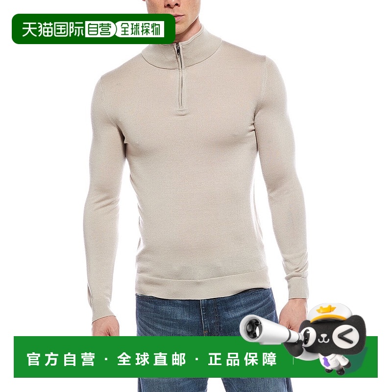自营 Reiss Oe Blackhaller漏斗顶沙 美国奥莱直发长袖男装