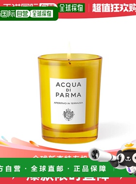 欧洲直邮Acqua Di Parma帕尔玛之水广场上的开胃酒香薰蜡烛200g