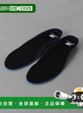 1h可退 日本直邮UNITED ARROWS  New Balance  LAM35688/鞋垫足弓