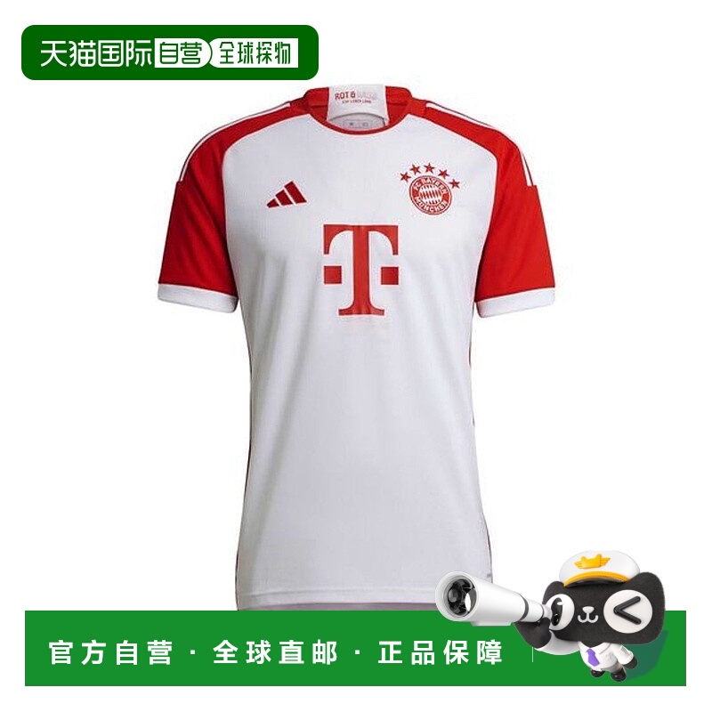 日本直邮 FC Bayern 主场复刻版套装 运动套装