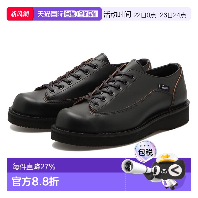 日潮跑腿Danner丹纳马丁靴商务百搭BULLRUN LOW足下工业品牌正品