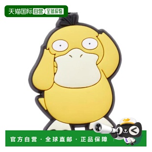 日本直邮Crocs 宝可梦可达鸭主题鞋饰挂件 [10013111] 鞋饰挂件