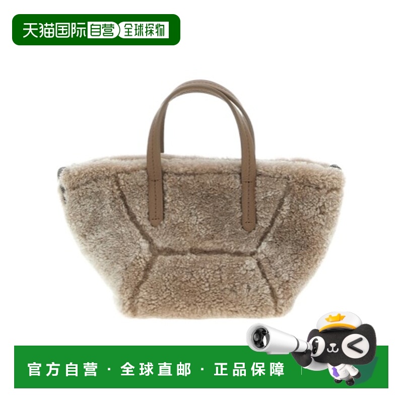 香港直邮Brunello Cucinelli 双手柄手提包 MBLRD2675单肩包