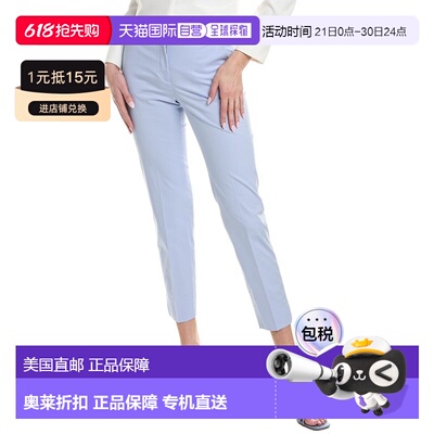 自营Peserico Pant - blue 美国奥莱直发女裤直筒裤九分裤