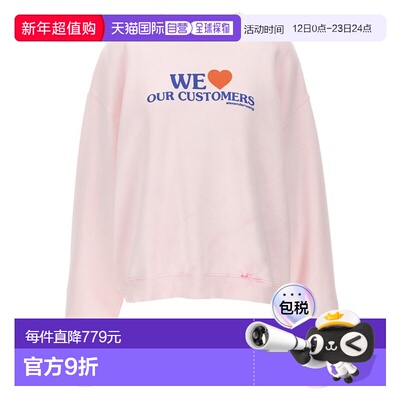 1h可退 香港直邮Alexander Wang 亚历山大 王 女士 圆领卫衣 UCC2