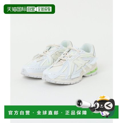 1h可退 日本直邮New balance 男女同款 1906A 复古运动鞋 舒适缓