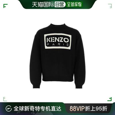 香港直邮KENZO 男士针织毛衣 FD55PU3833LA99