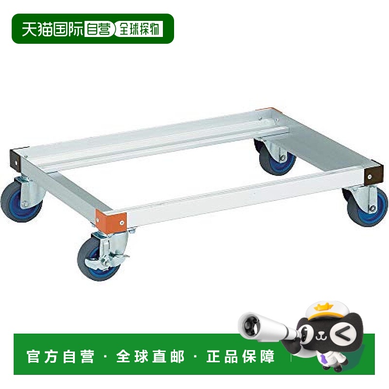 【日本直邮】TRUSCO 铝制手推车 TALC-75G-ALG 灰色 物流保管用品