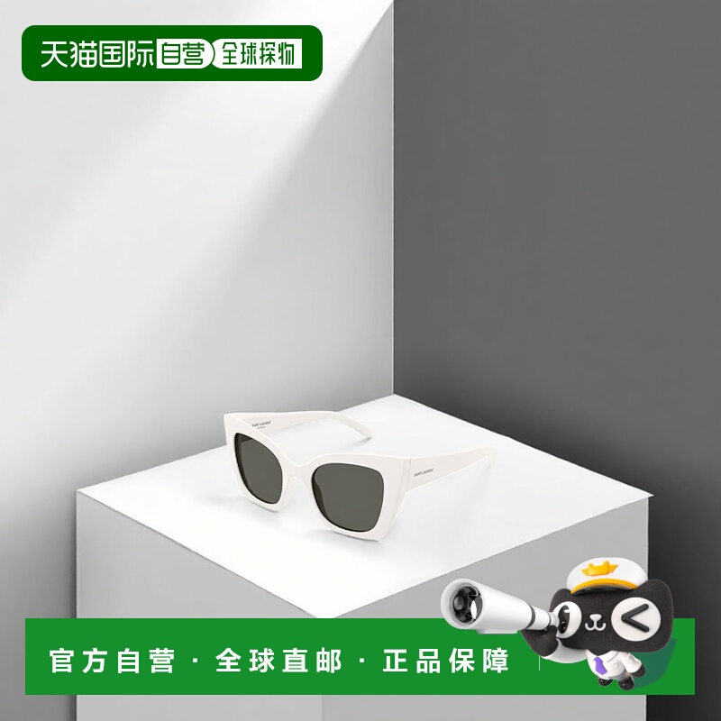 香港直邮Saint Laurent 几何框太阳镜 SL552