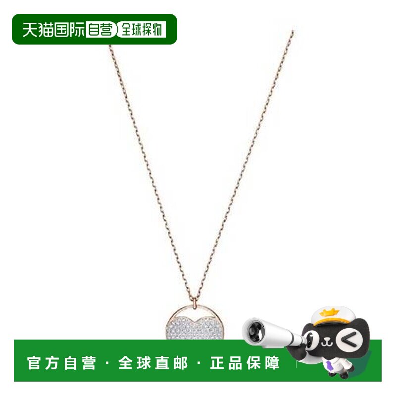 Swarovski施华洛世奇项链简约白玫瑰金Ginger 5479915链子金色