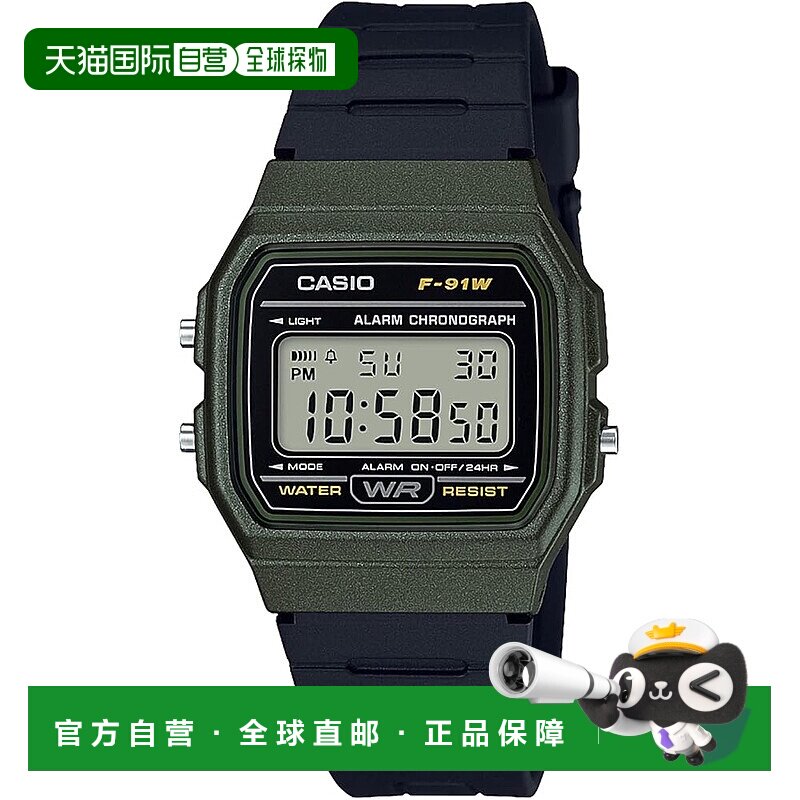 【日本直邮】Casio卡西欧 手表 日期显示带闹铃秒表等F-91WM-3AJH