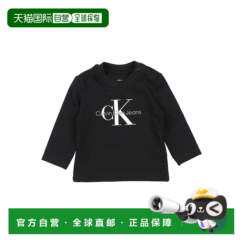 1h可退 香港直邮潮奢 calvin klein 婴儿 T恤童装 black黑色 舒适