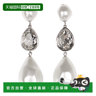 1h可退 香港直邮Self-Portrait 女士 DROPLET 珍珠水晶耳环 RS256