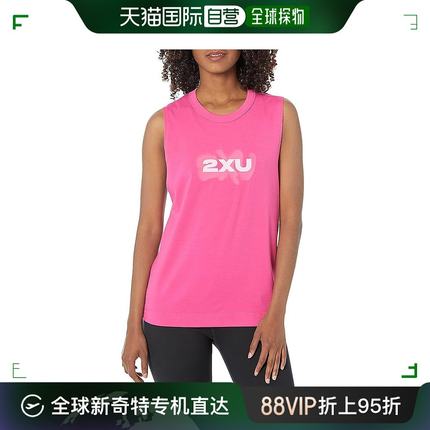 香港直邮潮奢 2XU 女士Form 背心