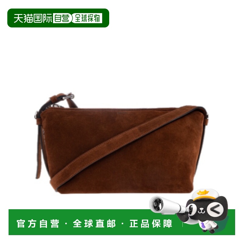1h可退 香港直邮MOSCHINO 女士斜挎包 MC4702PP1NOF030A AW2025