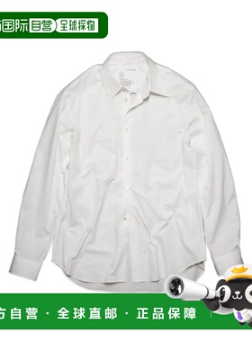 1h可退 香港直邮Acne Studios 长袖纽扣衬衫 BB0512