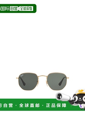 香港直邮Ray-Ban 六边形太阳镜 RB3548N