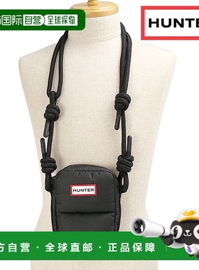 日本直邮Hunter Intrepid Extra Puffed Phone Pouch [UBX5515KBM