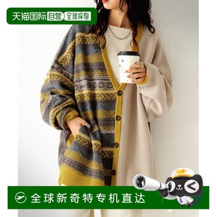 休闲 1h可退 日本直邮antiqua男女同款 配色针织开衫 轻松搭配时尚
