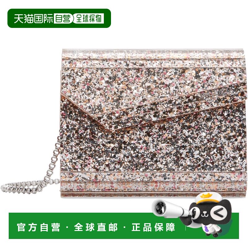 香港直邮Jimmy Choo 周仰杰 女士 粉色 & 银色 Candy 收纳包 0000