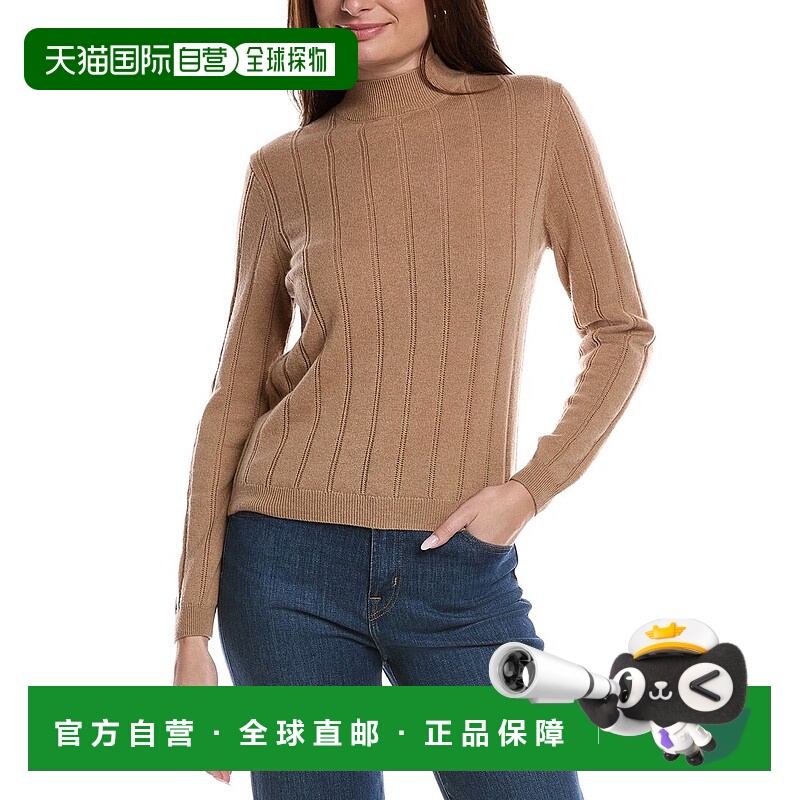 自营Bruno Magli Wide Rib Wool & Cashmere-Blend Sweater - tan