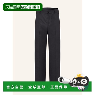 香港直邮MONCLER 男士休闲裤 100307626717000 CO 【付后1h可退】