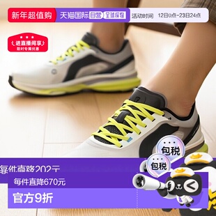 日本直邮On Cloudflow 5 运动鞋昂跑跑鞋