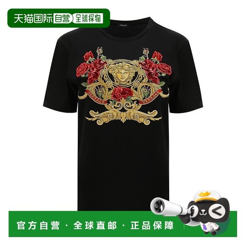 香港直邮Versace 印花T恤 A87459A228806A1008短袖