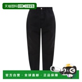 1h可退 H209U2A00001M2319 黑色水洗牛仔裤 香港直邮moncler 男士