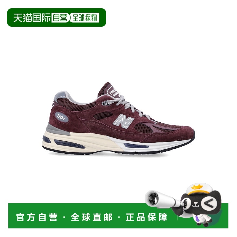 1h可退 香港直邮NEW BALANCE 男士运动鞋 U991AU2PURPLE AW2025