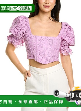 1h可退 【美国直邮】Saylor Saylor Xander Top上衣女装