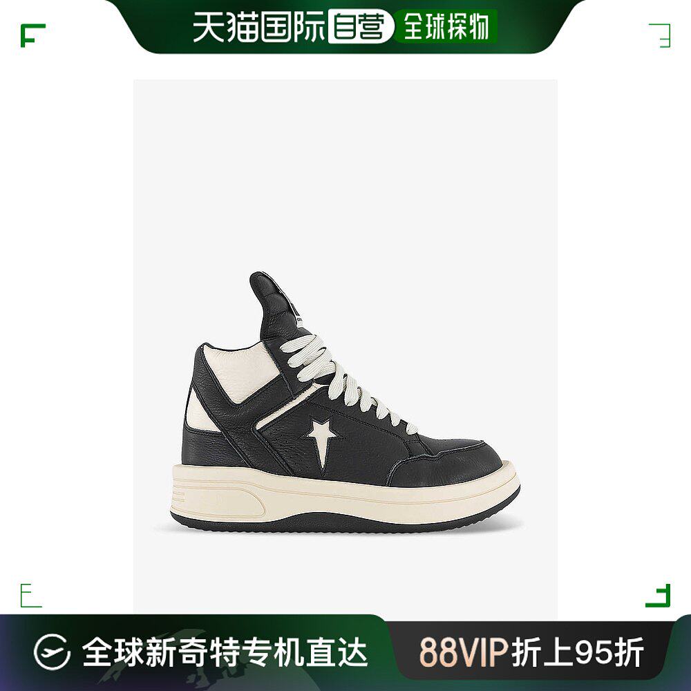 香港直邮潮奢 rick owens 瑞克 欧文斯 男士 x converse turbowpn
