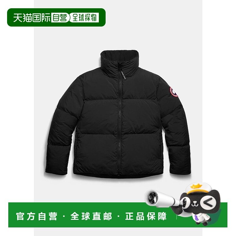 2802M-61 Lawrence Puffer Jacket