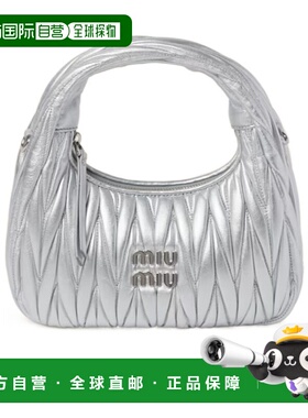 香港直邮Miu Miu Wander 单肩包 5BC125AN88VOOY斜挎包手提包