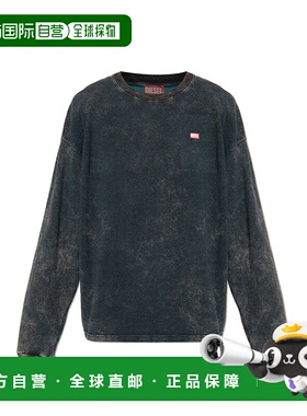 1h可退 香港直邮Diesel 迪赛 男士 T-Boxt-Ls-T3 長袖 T 卹 A1864