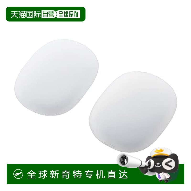 【日本直邮】宜丽客Airpods Max硅胶耳机保护套 透明AVA-APMSCCR