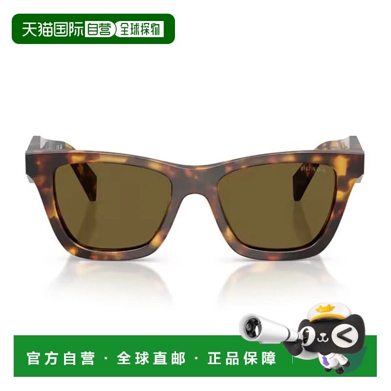 香港直邮PRADA 女士眼镜 19H85D60A17217 AW2026 花色 Prada Pr C