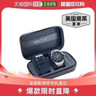 再生不锈钢和硅胶手表盒套装 Nautica One 男式 什锦