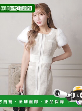 【日本直邮】LIPSERVICE女士长・长连衣裙秋冬季新款女连衣裙