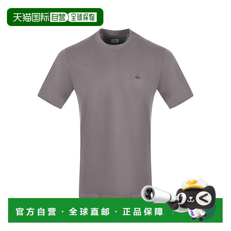 欧洲直邮c.p.company 男士 上装T恤