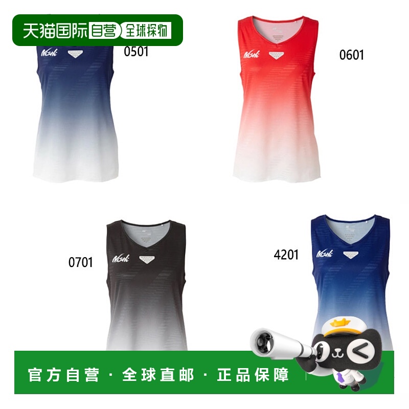 日本直邮NISHI 体育女士提花赛车跑步上衣慢跑马拉松跑步服上衣吸