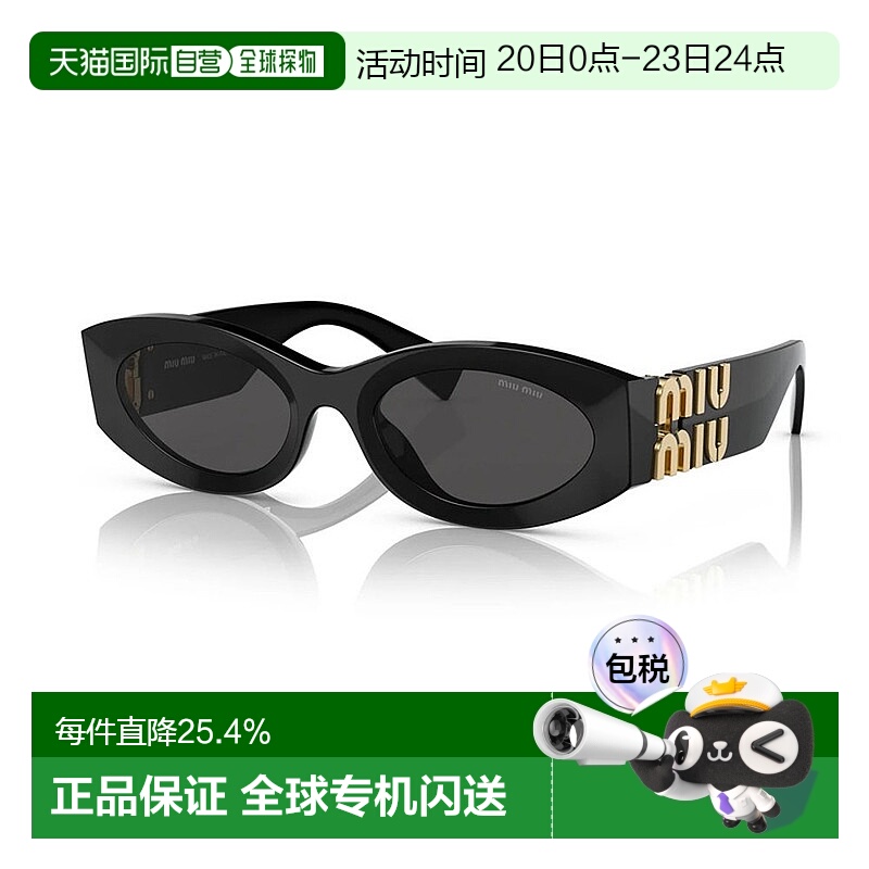 香港直邮MIU MIU缪缪金属LOGO女士太阳镜墨镜驾驶户外眼镜SMU11W