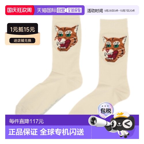 香港直邮Onitsuka Tiger|MIDDLE SOCKS袜子3183A947-250中筒袜