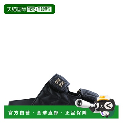 1h可退 香港直邮Miu Miu 缪缪 女士 绗缝一脚蹬凉鞋 5XX640F01088