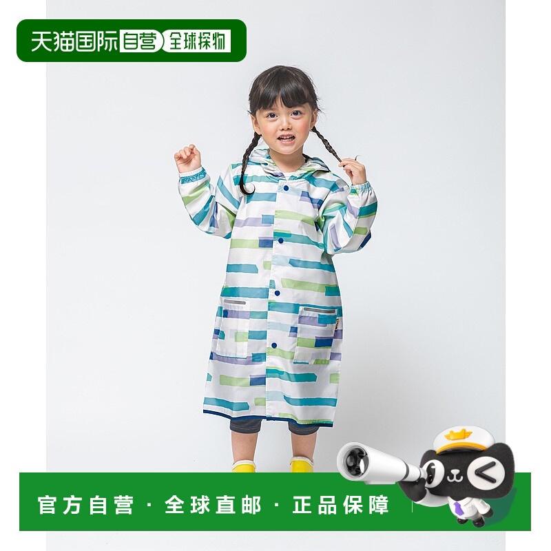 1h可退 日本直邮Wpc. Umbrella. 儿童连衣裙 雨衣款式 可爱花纹