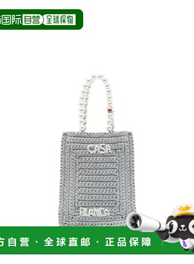 1h可退 香港直邮Casablanca 男士 珍珠迷你针织购物包 APS25BAG11