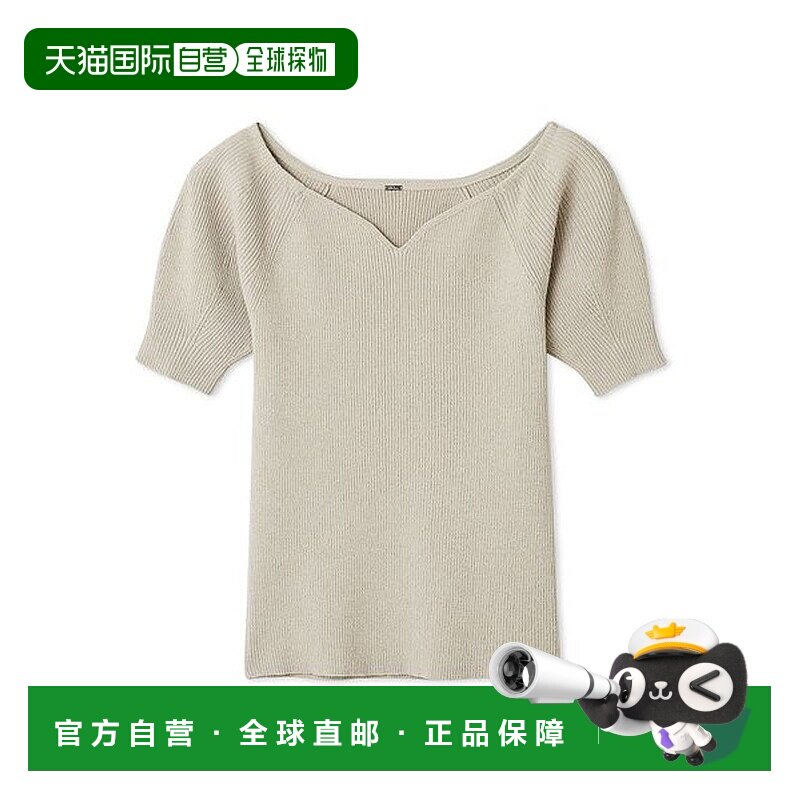 日本直邮Mila Owen 装饰领设计泡泡袖针织套头衫 [M05014EW033786